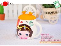 DIND DANG CUP-WF00656