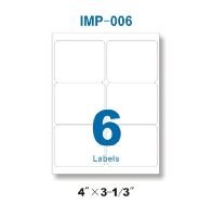 8.5”x11” Multi-Purpose Label
