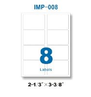8.5”x11” Multi-Purpose Label