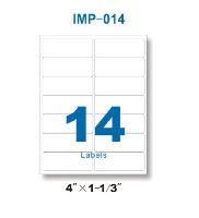 8.5”x11” Multi-Purpose Label