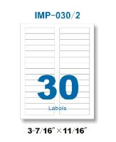 8.5”x11” Multi-Purpose Label