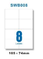 A4 Multi-Purpose Laser Label 