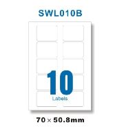 A4 Multi-Purpose Laser Label 