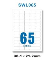 A4 Multi-Purpose Laser Label 
