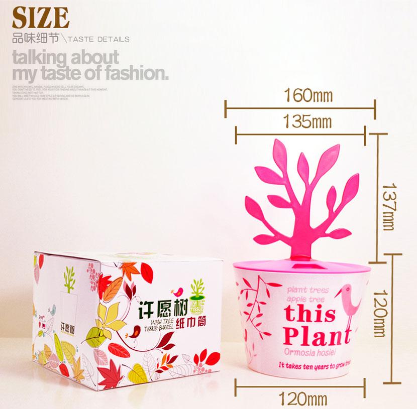 WISHING TREE PAPER TOWEL TUBE-WF00670