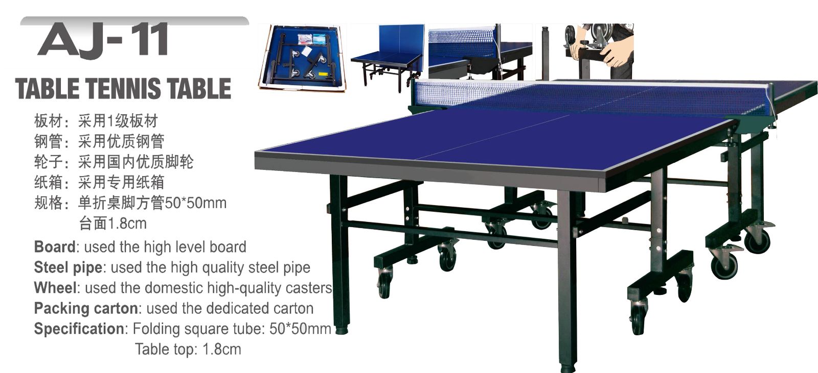 TABLE TENNIS TABLE WFAJ11