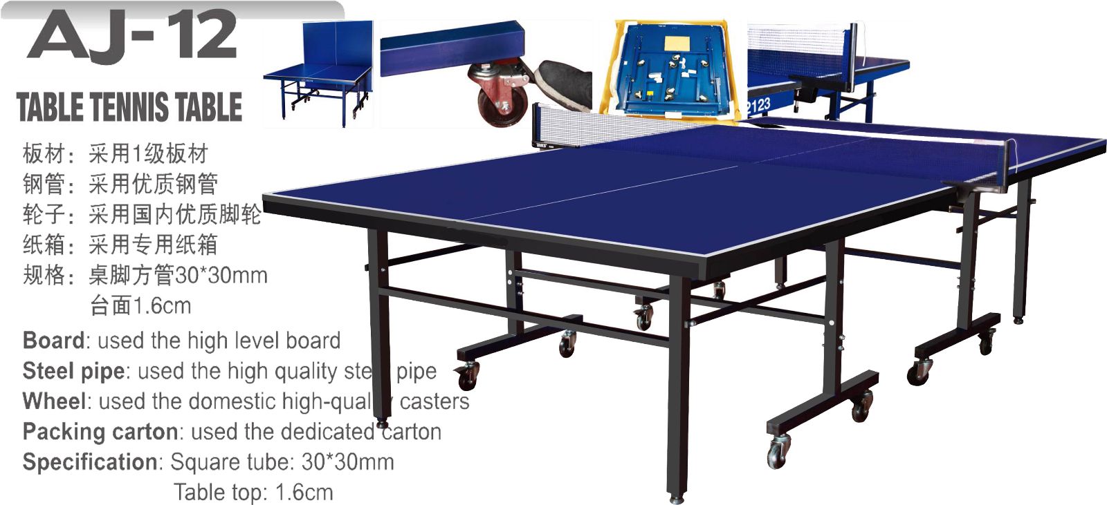 TABLE TENNIS TABLE
