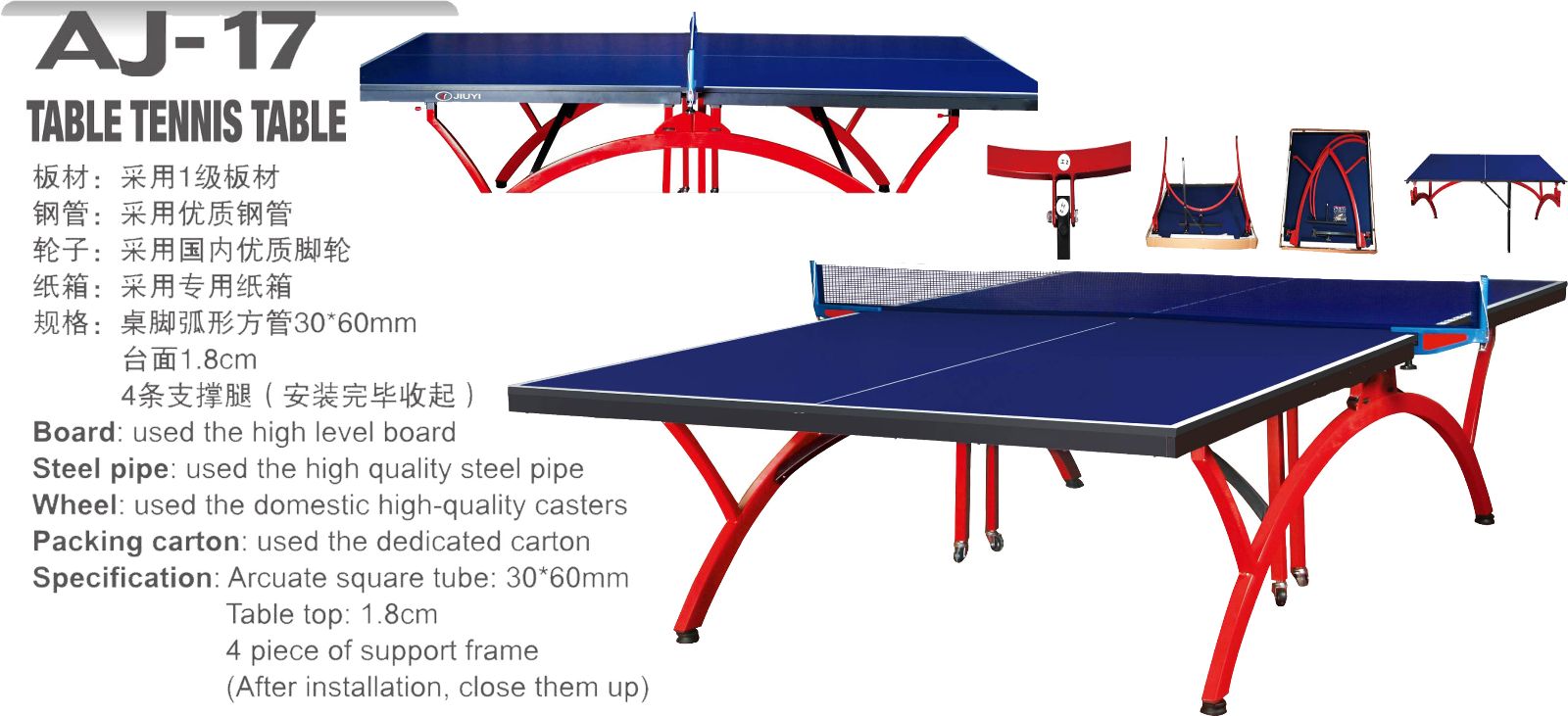 TABLE TENNIS TABLE