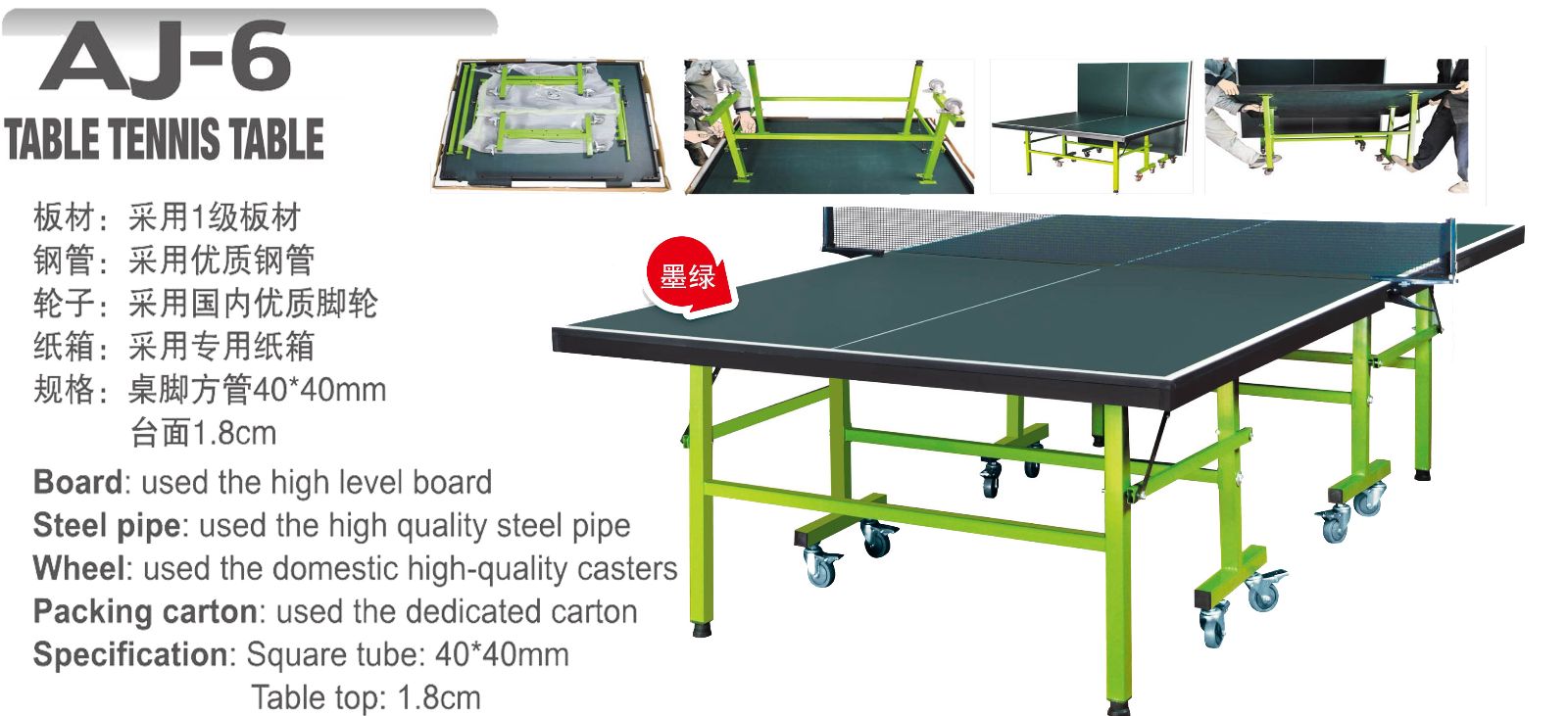 TABLE TENNIS TABLE WFAJ6