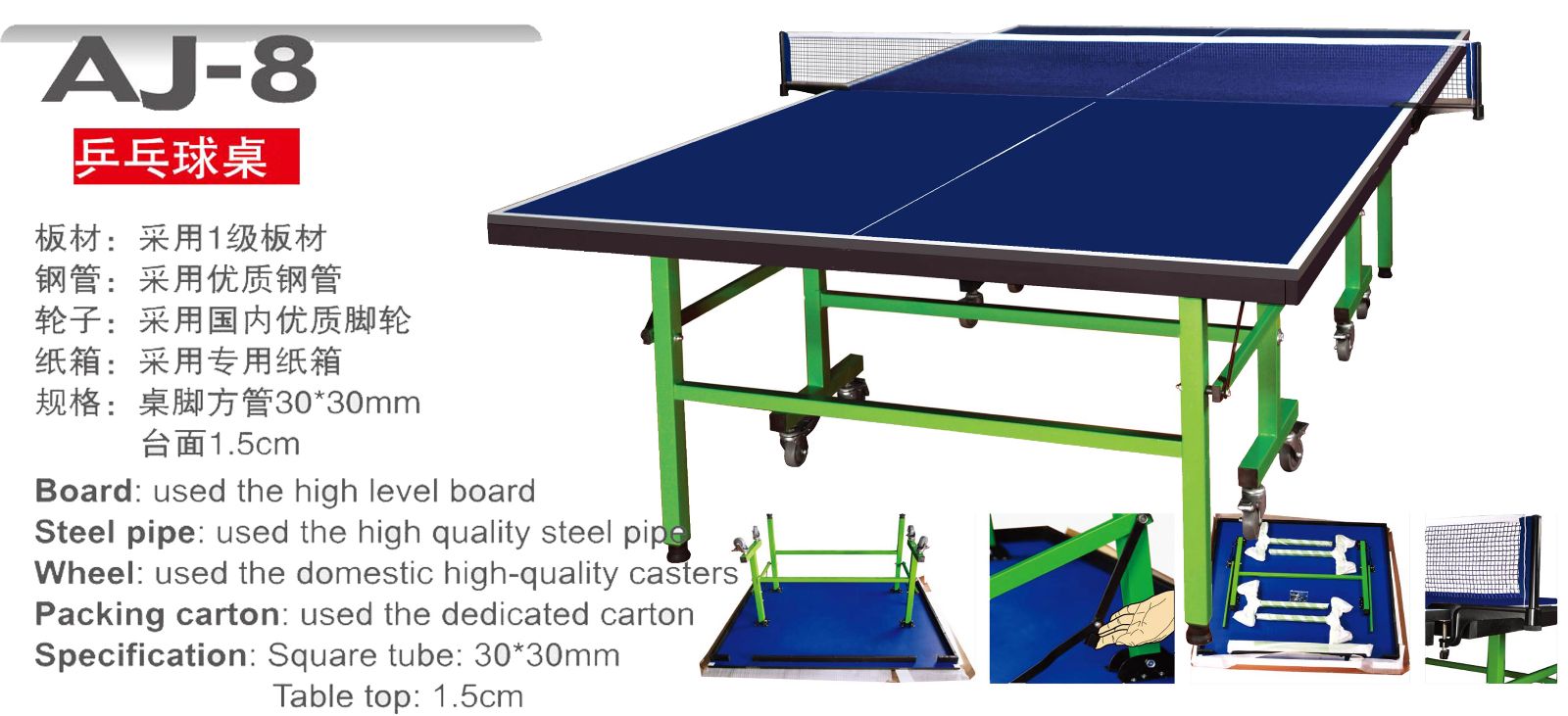TABLE TENNIS TABLE WFAJ8