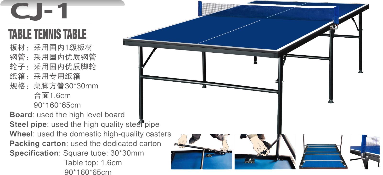 TABLE TENNIS TABLE WFCJ1