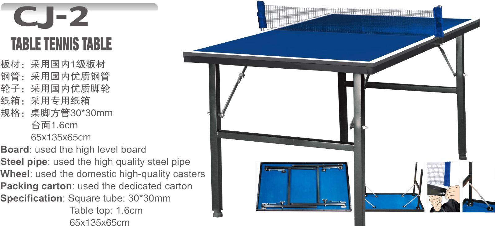 TABLE TENNIS TABLE WFCJ2