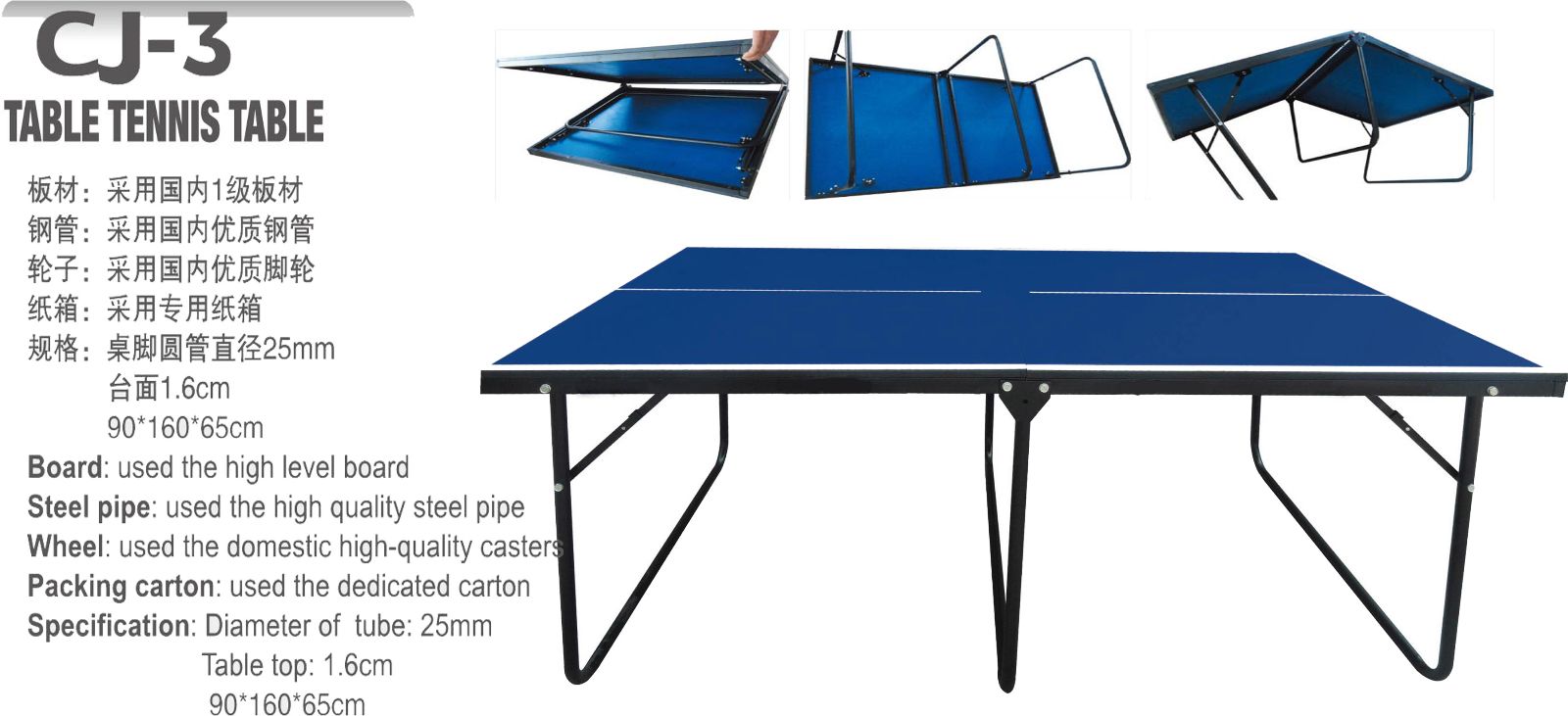 TABLE TENNIS TABLE WFCJ3