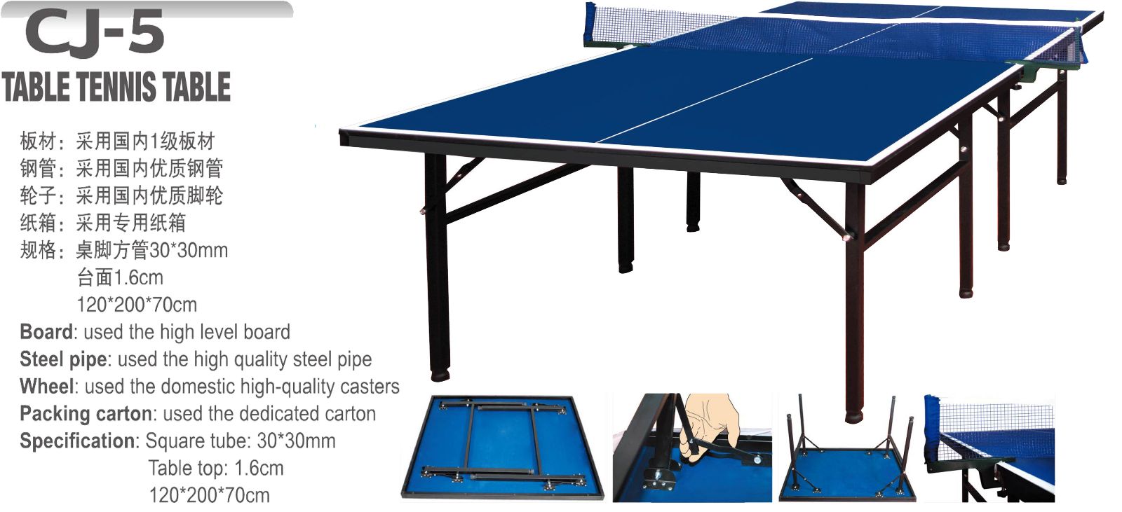 TABLE TENNIS TABLE 