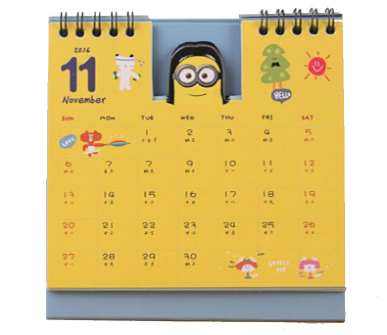 Calender05