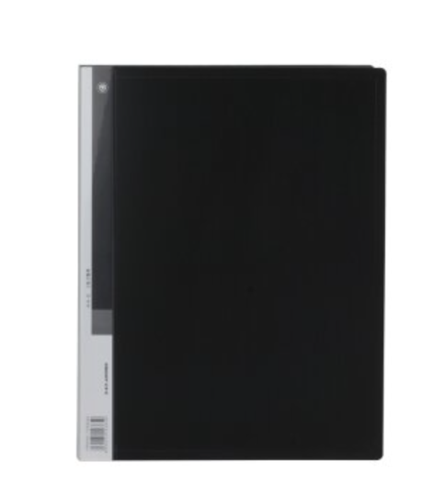 Document Folder 