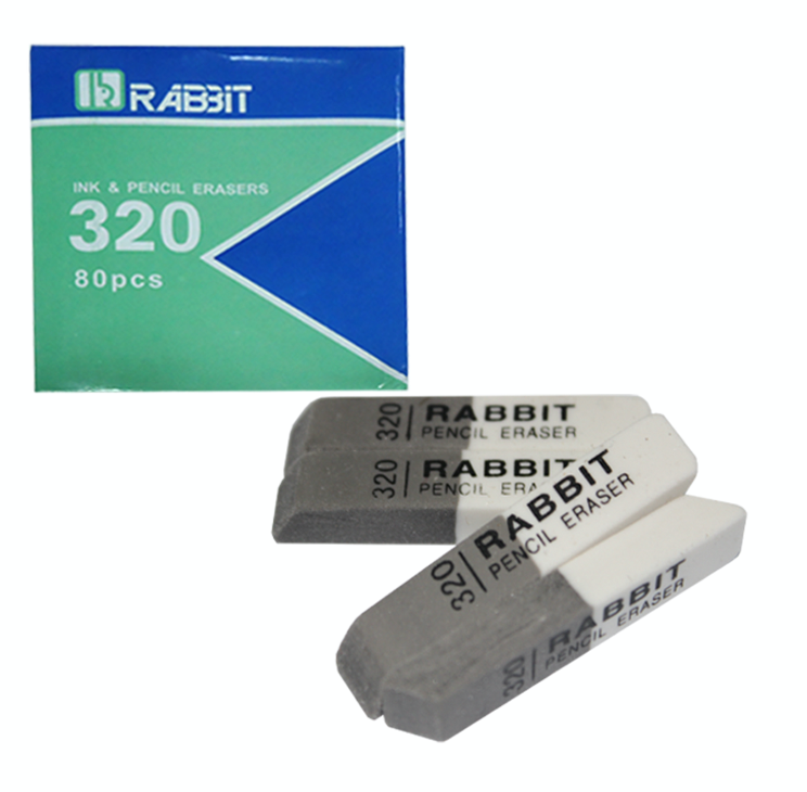 Eraser