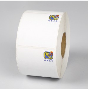 Preprinted Barcode Labels