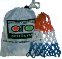 RING NET GTO-2603G