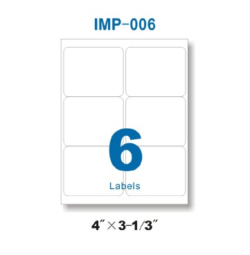 8.5”x11” Multi-Purpose Label