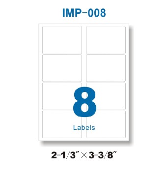 8.5”x11” Multi-Purpose Label