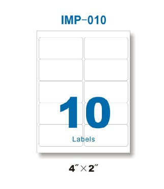 8.5”x11” Multi-Purpose Label