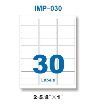 8.5”x11” Multi-Purpose Label