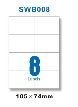 A4 Multi-Purpose Laser Label 