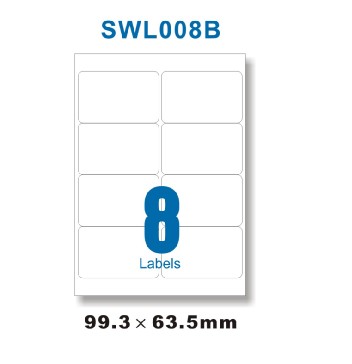 A4 Multi-Purpose Laser Label 