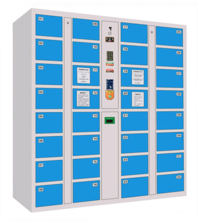 Barcode Cabinet