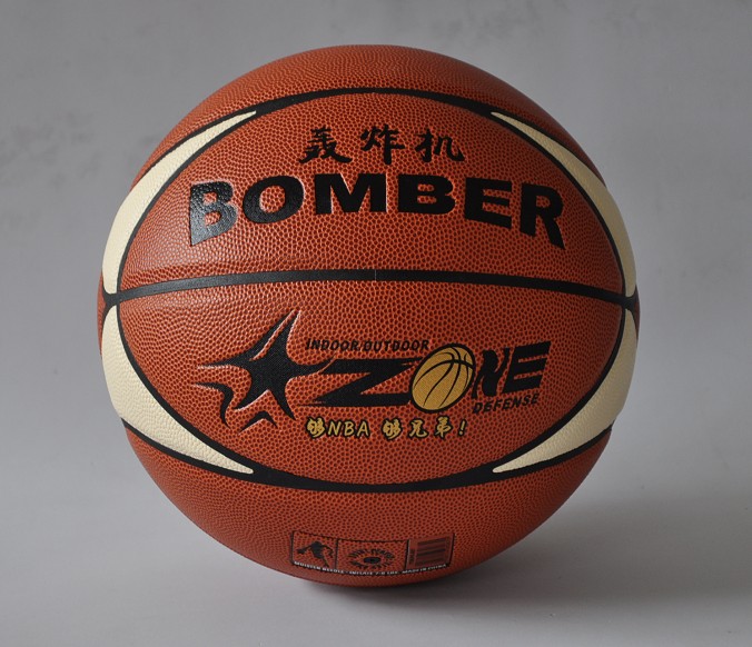 BASKETBALL