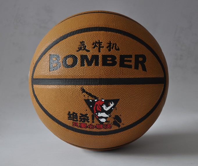 BASKETBALL WFBK851