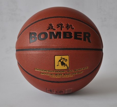 BASKETBALL WFBK883