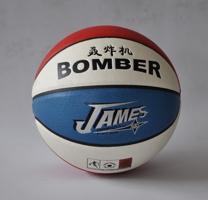 BASKETBALL WFBK885