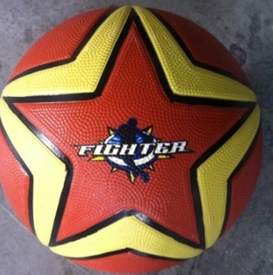 RUBBER BASKETBALL-MT031B
