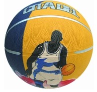RUBBER BASKETBALL-WFRBB63
