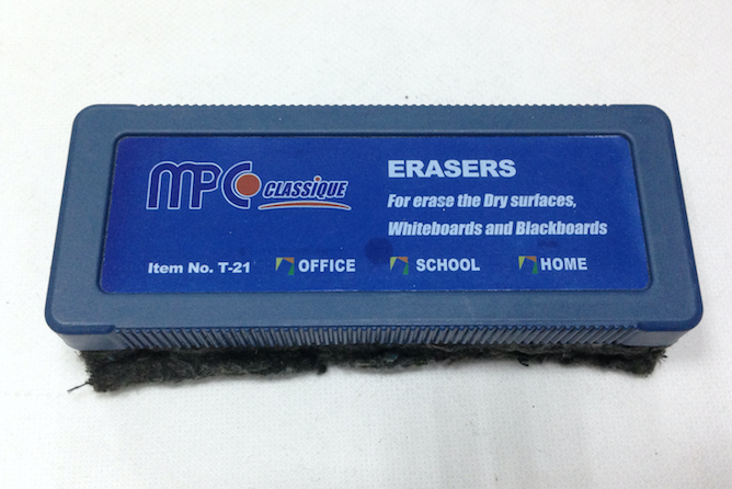 Whiteboard Eraser